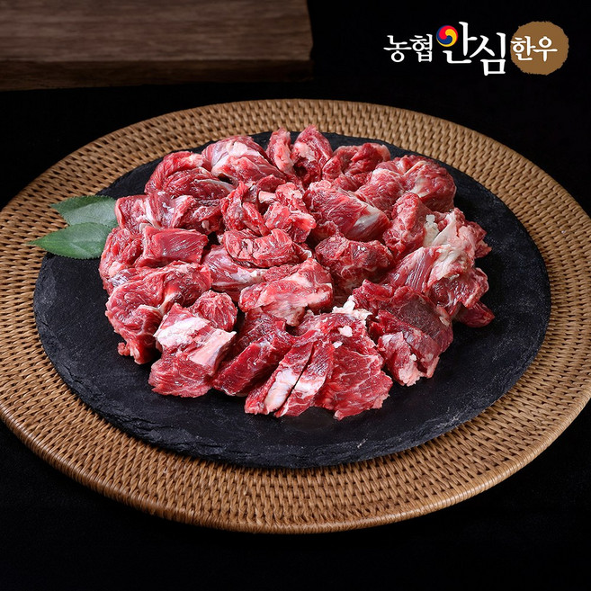 [농협안심한우] 1++ 투뿔 한우 제비추리(냉장), 300g, 1개