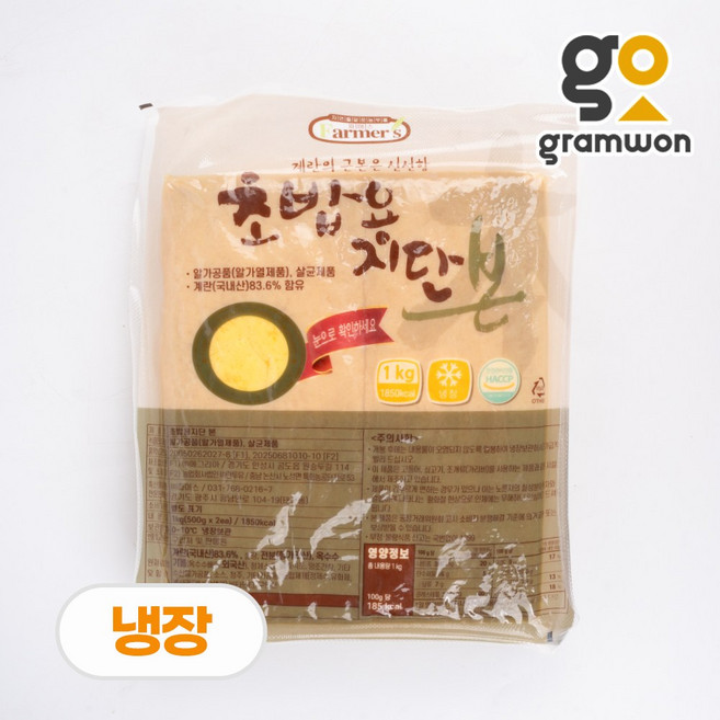 냉장 초밥용 통 계란구이 1kg (500gX2입) 김밥용 계란구이, (냉장)홀 계란말이 1kg(500gx2), 1개