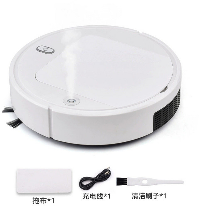 自動掃地機 掃地機器人 家用智慧吸塵器, 28A - 白色 帶噴霧, 如圖所示