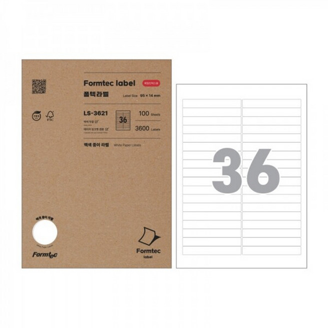 폼텍 A4 화일인덱스용 친환경 라벨 LS-3621 36칸 100매, 1권
