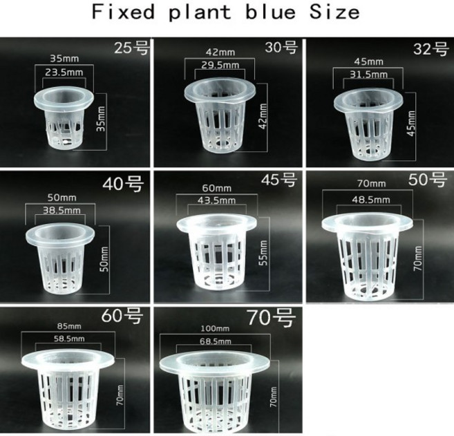 야외 정원 용품 수경 묘목 및 심기 컵 무토양 재배 PP 플라스틱 식물 뿌리 장치, 04 Number 50