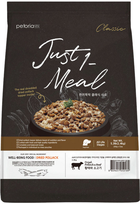 한끼뚝딱 전연령 강아지 클래식 건식사료, 황태+소, 2.4kg, 1개