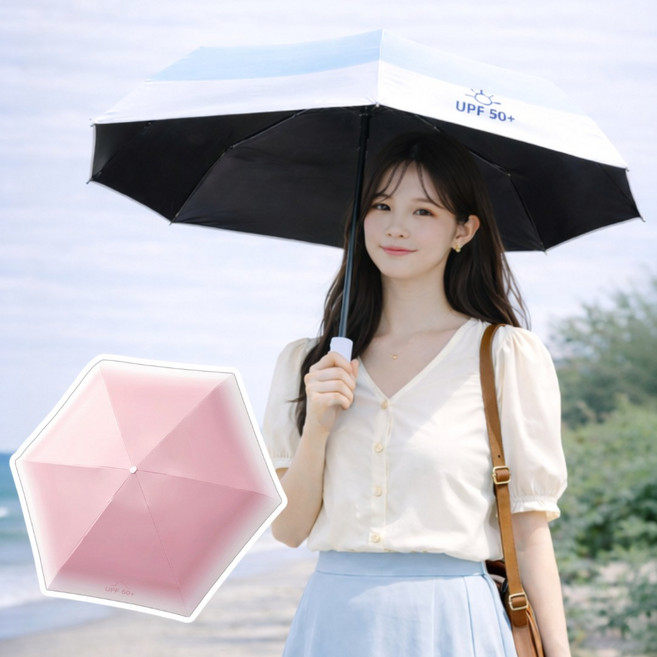 벤스투 초소형 자외선차단 휴대용 양우산 양산 우산