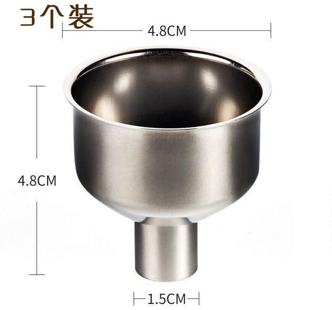 不鏽鋼漏斗 便攜式酒具倒油漏斗, 1個, 不鏽鋼漏斗3個