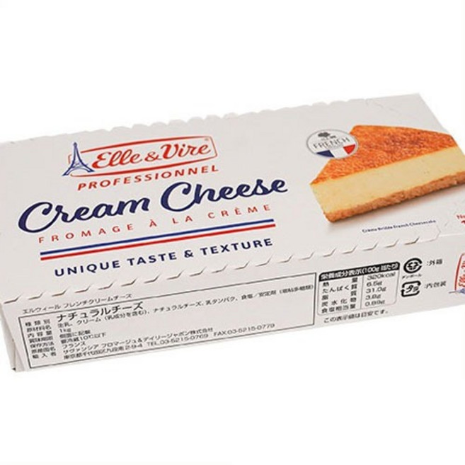 [아이스박스 포장] 쿠킹스토리 엘르비르 크림치즈 1kg (프랑스산), 1개