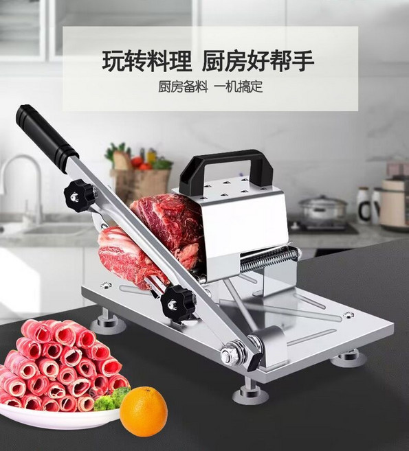 대패삼겹살 샤브샤브 냉동고기 슬라이서 가정용 육절기 탁상용 고기 자르는 기계 두께조절 스테인리스, 430 스테인리스  + 봉지 10개