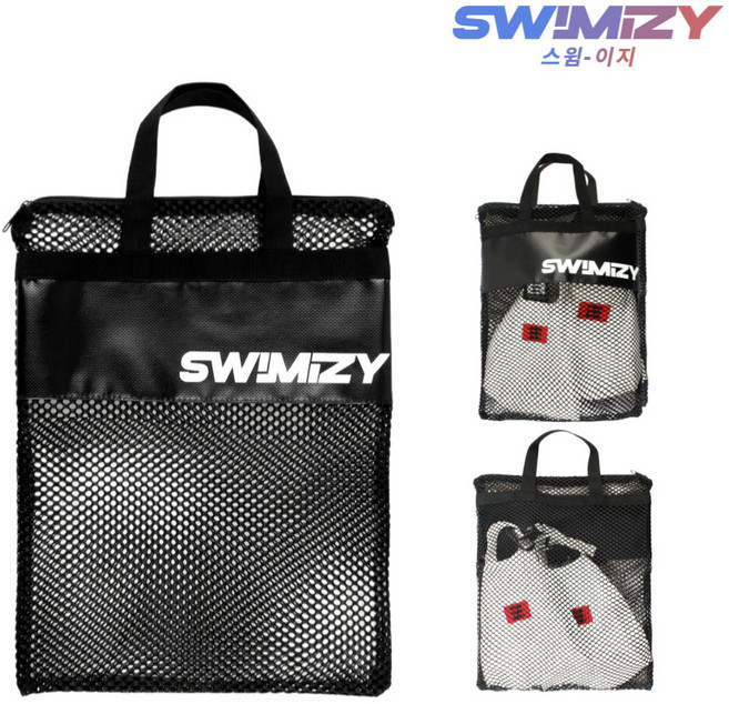 스윔이지 숏핀&스노클 망사가방 메쉬 수영가방, 블랙, 1개