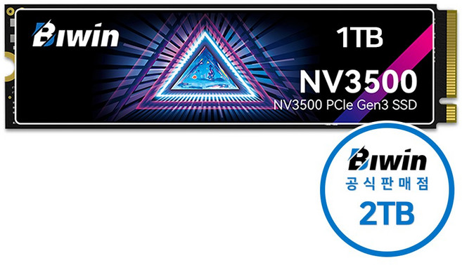BIWIN Black Opal NV3500 NVMe Gen3 M.2 2280 SSD, BNV350002TB-RGX, 2TB