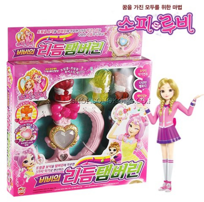 [한정특가]손오공 소피루비 비비의 리듬 탬버린