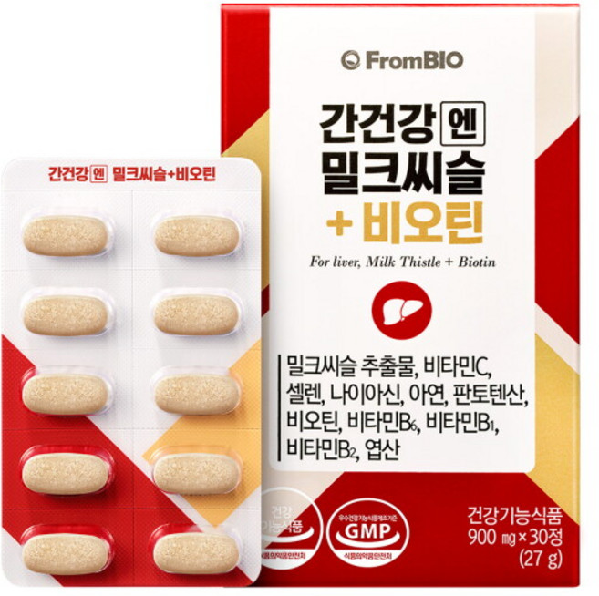 [프롬바이오] 간건강엔 밀크씨슬+비오틴 30정x1박스/1개월 실리마린 비타민 미네랄, 1박스, 30정