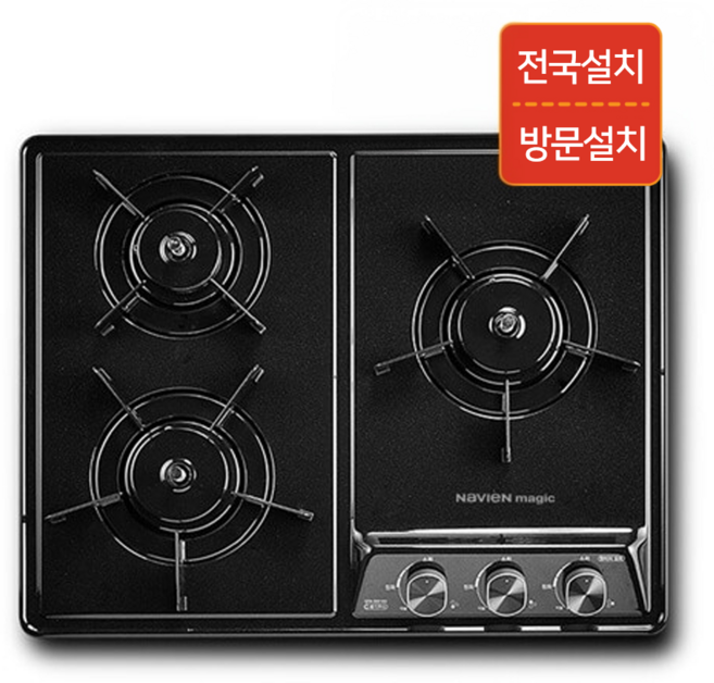 [방문설치]나비엔 빌트인 3구 가스레인지(배터리), LNG, GRB-7003ND/PD