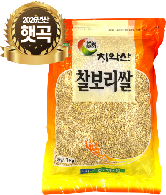 [신림농협] 26년산 햇곡 국산 찰보리쌀, 1개, 1kg