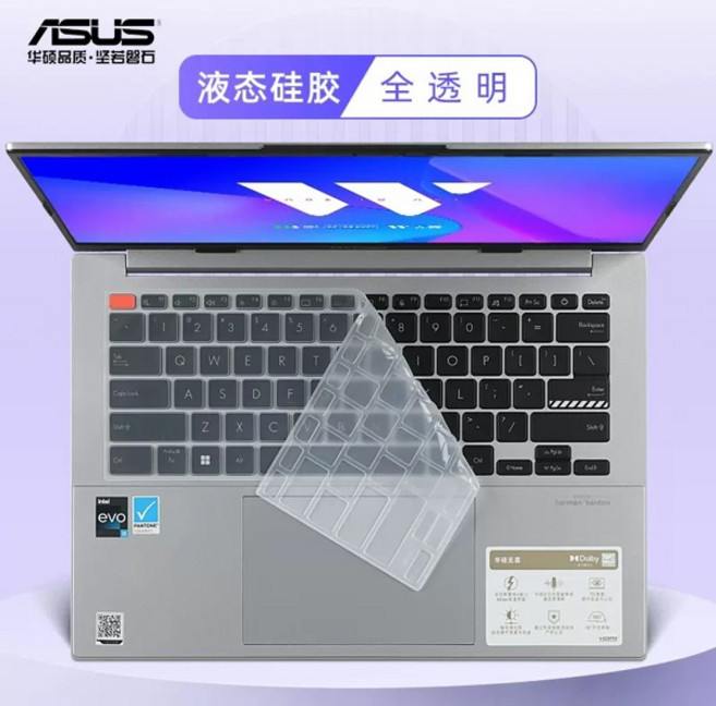 호환 실리콘 노트북 키보드 커버 Asus Vivobook Go 14 E1404 E1404G E1404F E1404FA Zenbook X 14 OLED UX3404 UX3404VA, [01] clear, 1개