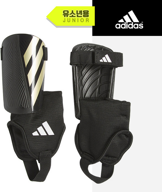 아디다스 Jr 티로 매치 신가드(IP3996)축구정강이보호, M, 상세 설명 참조, 1개