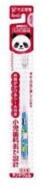 大正 極細軟毛長短頭型兒童牙刷 呵護牙齦, 1個, 乳幼兒專用牙刷(0-3歲)