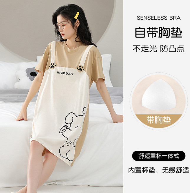 字母熊 帶胸墊睡裙 寬鬆親膚短袖居家服