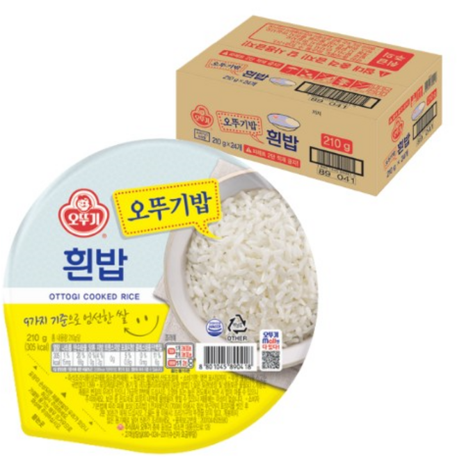 오뚜기 흰밥, 210g, 24개