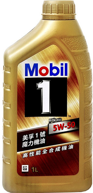 美孚 MOBIL 1 EP 5W30 全合成機油, 1個