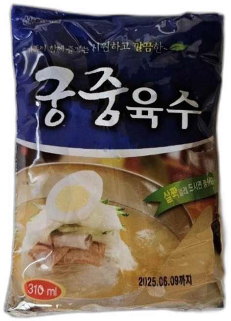 신혜인 궁중소고기 냉면육수, 10개, 310ml