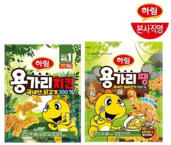 용가리땡 500g+용가리치킨 300g, 1개