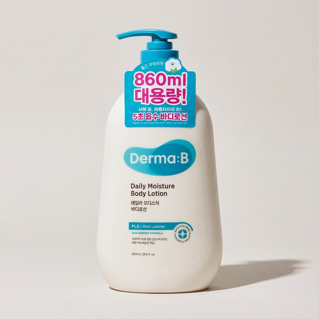 [정품] 더마비 데일리 모이스처 바디로션 보습 빠른 흡수 860ml, 2개