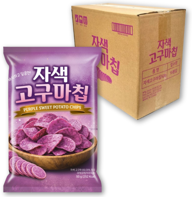 자색 고구마칩 달콤 고소한 스윗 포테이토, 16개, 50g