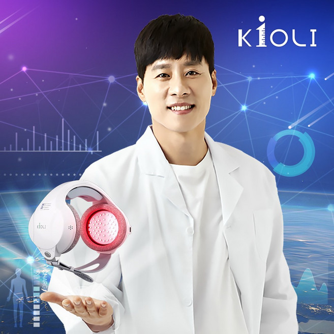 (신학기 가격할인) 키올리 우지원 4중 멀티 무릎 자극기 마사지기 미국 FDA 등록완료 키올리 우지원 4중 멀티 무릎 자극기 마사지기 미국 FDA 등록완료, 1개