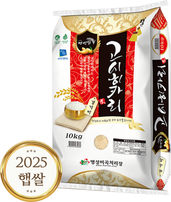 25년산 햅쌀 특등급 고시히카리 쌀20kg(10kg+10kg) 최근도정, 10kg
