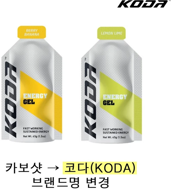 KODA 코다 에너지젤 (10개) 카보샷 탄수화물 보충제 흡수가 빠른 파워, 10개, 45g - 쿠팡