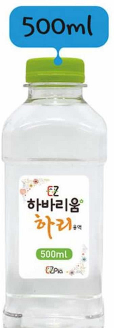 또팔아 하바리움용액 500ml 아동미술재료 하바리움재료 만들기키트