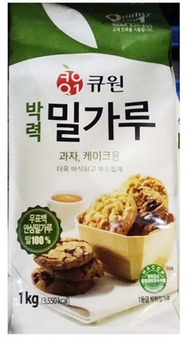 무표백 유기농 박력밀가루 1kg, 1개