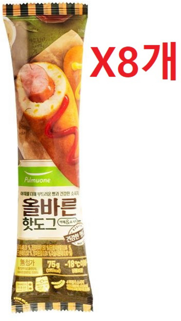 올바른핫도그600G(75gx8)/풀무원-2개, 75g, 12개