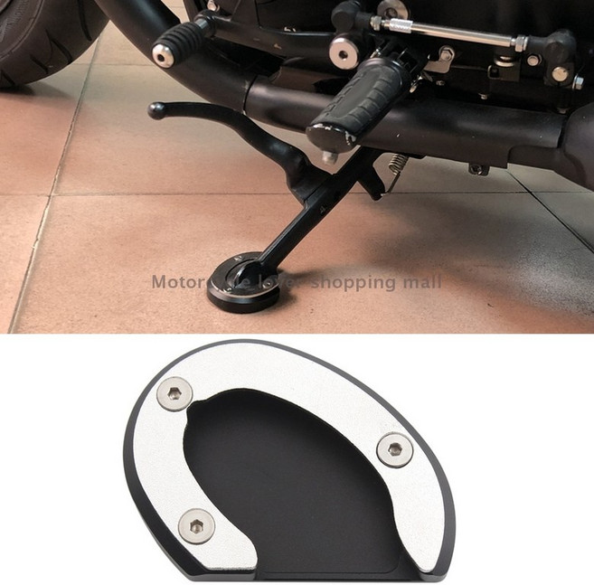트라이엄프 본네빌 바버 T100 T120 -호완모토 사이드 스탠드 확장 패드 풋 서포트 커버 악세사리, 1개