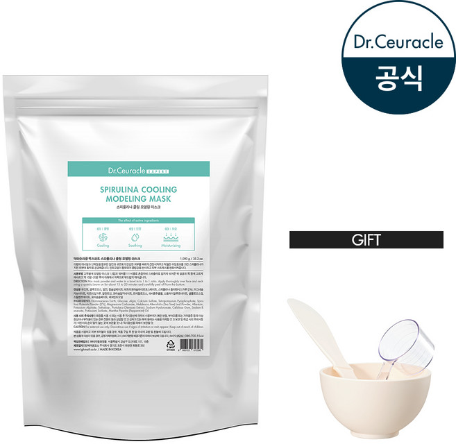 닥터슈라클 스피룰리나 쿨링 모델링 마스크 팩 1kg (팩도구 3종 증정), 1개, 1개입