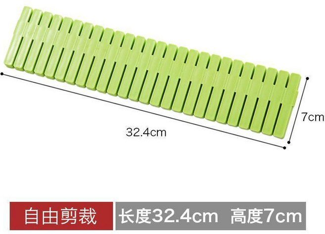 抽屜分隔板 自由組合 分類整理收納, 綠色,8片, 1個