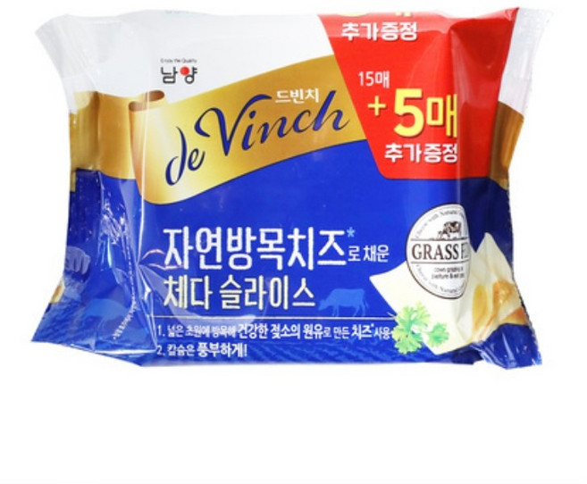 남양 체다슬라이스치즈, 340g, 28개