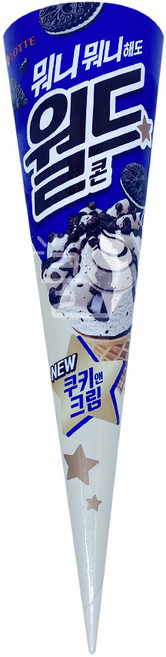 베스트 콘아이스크림 17종 대용량아이스크림 어린이 아이들 간식 세트 주문 여름간식 업소용 바닐라 초코 쿠키앤크림, 160ml, 24개