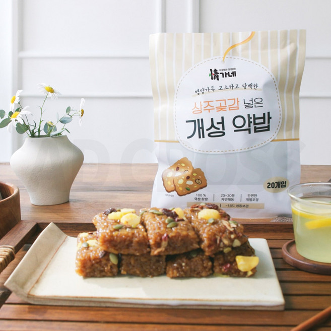 [인포벨]애드크로스 홈쇼핑 개별포장 상주곶감 넣은 개성 약밥 전통 견과류 건강 약식 부모님 어르신 영양간식, 2kg, 1세트