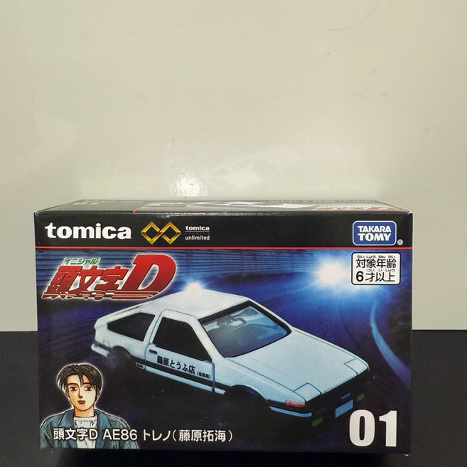 TOMICA Premium Unlimited 阿斯拉 拯夜號 AE86 頭文字D 模型車, 1個