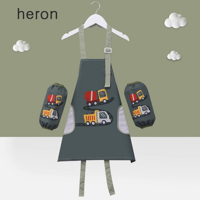 heron 아동 방수 앞치마, 자동차