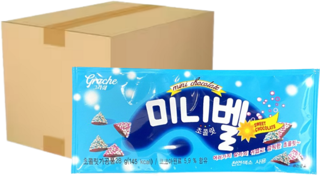 그라쉐 미니벨 초콜릿, 28g, 10개