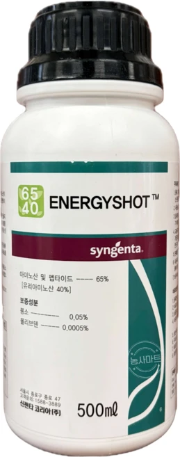 [농사마트] 에너지샷 500ml 구 이사비온 유리아미노산 오이 고추 바이러스 비대 신젠타코리아 사은품 랜덤씨앗, 1개 - 쿠팡