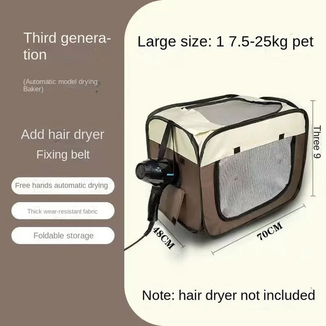 텐트 드라이룸 목욕 옥스포드 접이식 건조기 건조 공기 가정용 순환 동물 펫 드라이기 보관 저소음 고양이 애완 상자, Large