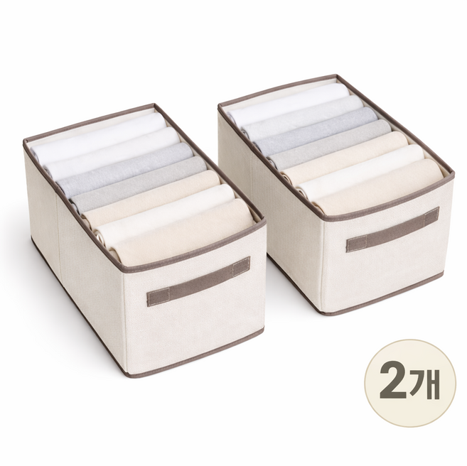 하스몰 고급형 칸칸정리 탄탄한 통풍 옷정리함, 화이트, 2개