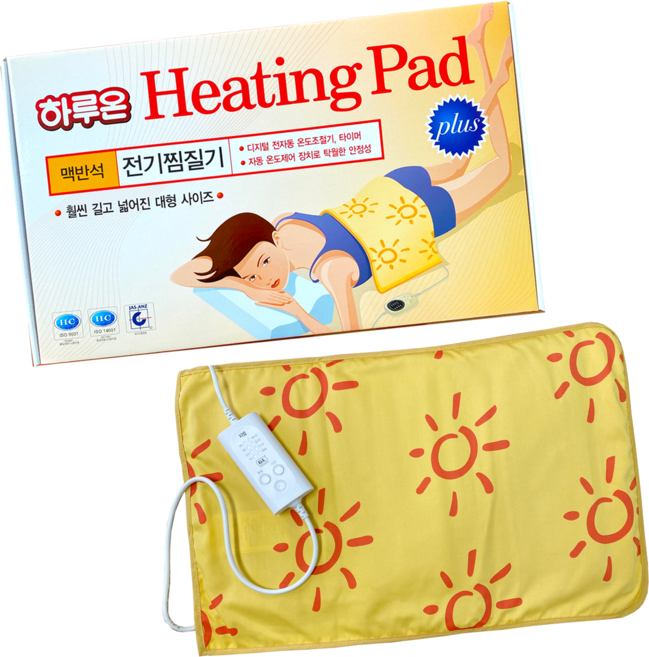 하루온 맥반석 전기찜질기, GL-355N