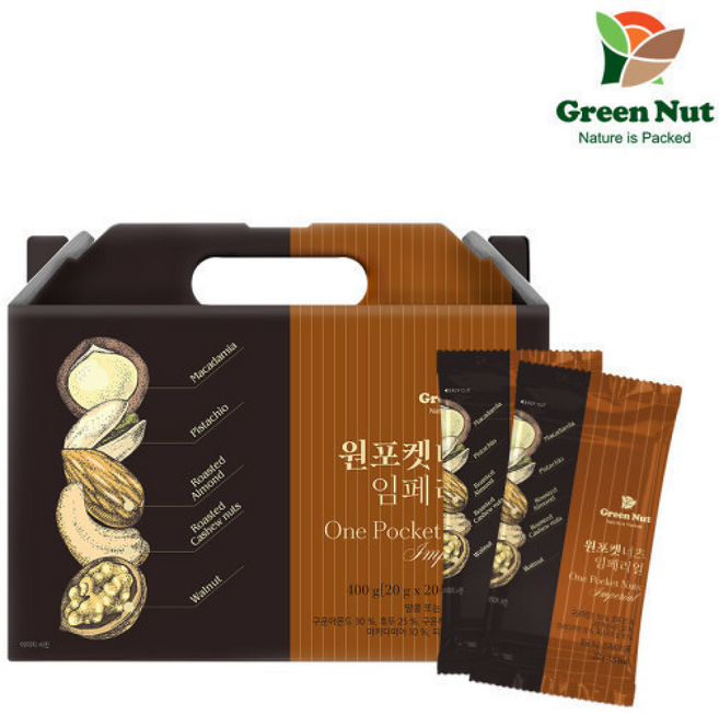 원포켓너츠 임페리얼 설 선물 설선물 추석 한가위 명절 선물세트, 2세트