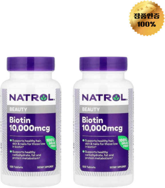 1+1 나트롤 비오틴 10000mcg 100정, 2개