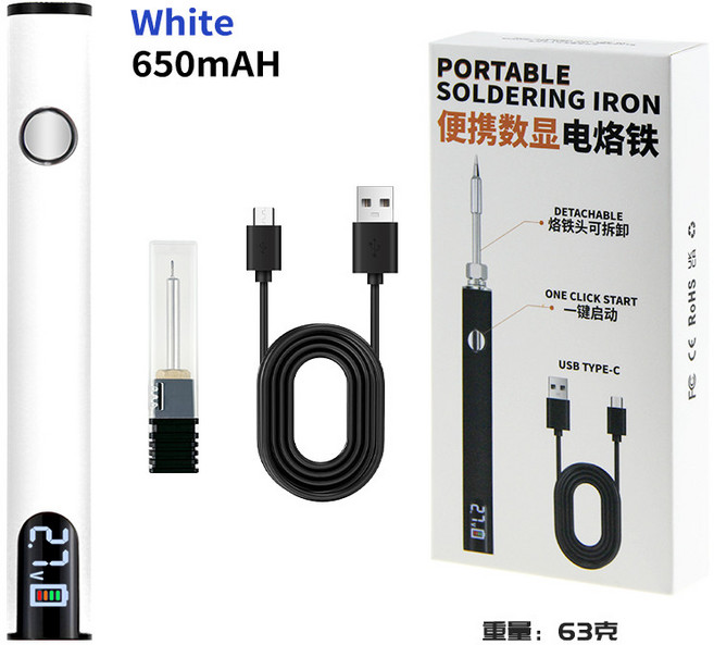 便攜USB電烙鐵 LED數顯 電焊筆 充電式, 1個, USB電烙鐵单只白色+烙鐵頭, USB電烙鐵单只白色+烙鐵頭