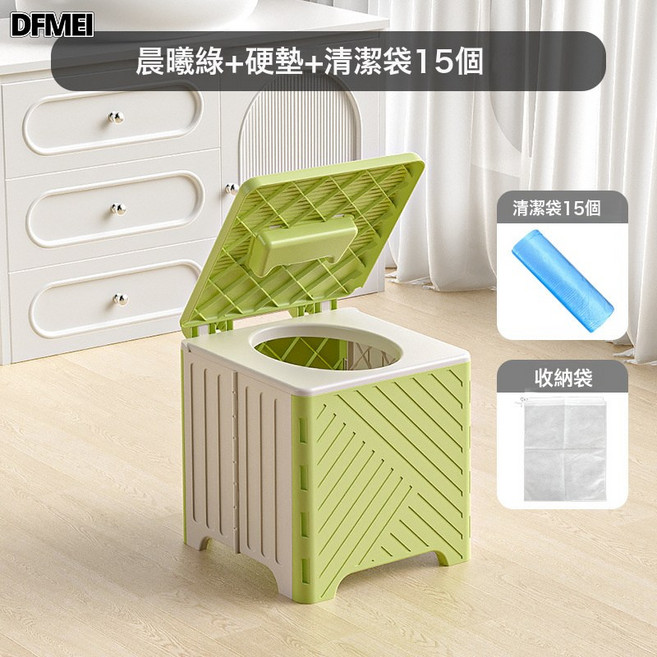 DFMEI 兒童摺疊馬桶外出攜帶便攜式小孩尿壺尿盆車載旅遊男女寶寶坐便器, 晨曦綠硬墊(配15個垃圾袋+防塵袋):如圖