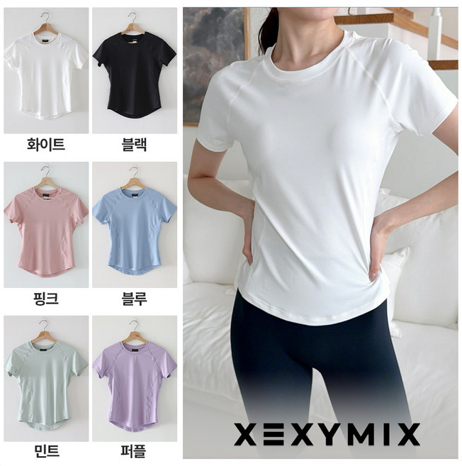 젝시믹스 여성 냉감 슬림핏 반팔 트레이닝 티셔츠 요가 헬스 필라테스 러닝 데일리 기능성 스포츠웨어